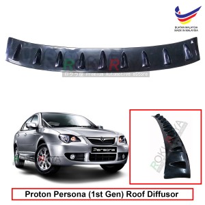 Proton Persona (1st Gen) 2008-2016 Vortex Generator Shark Fin Aerodynamic Rear Top Roof Diffuser Diffusor